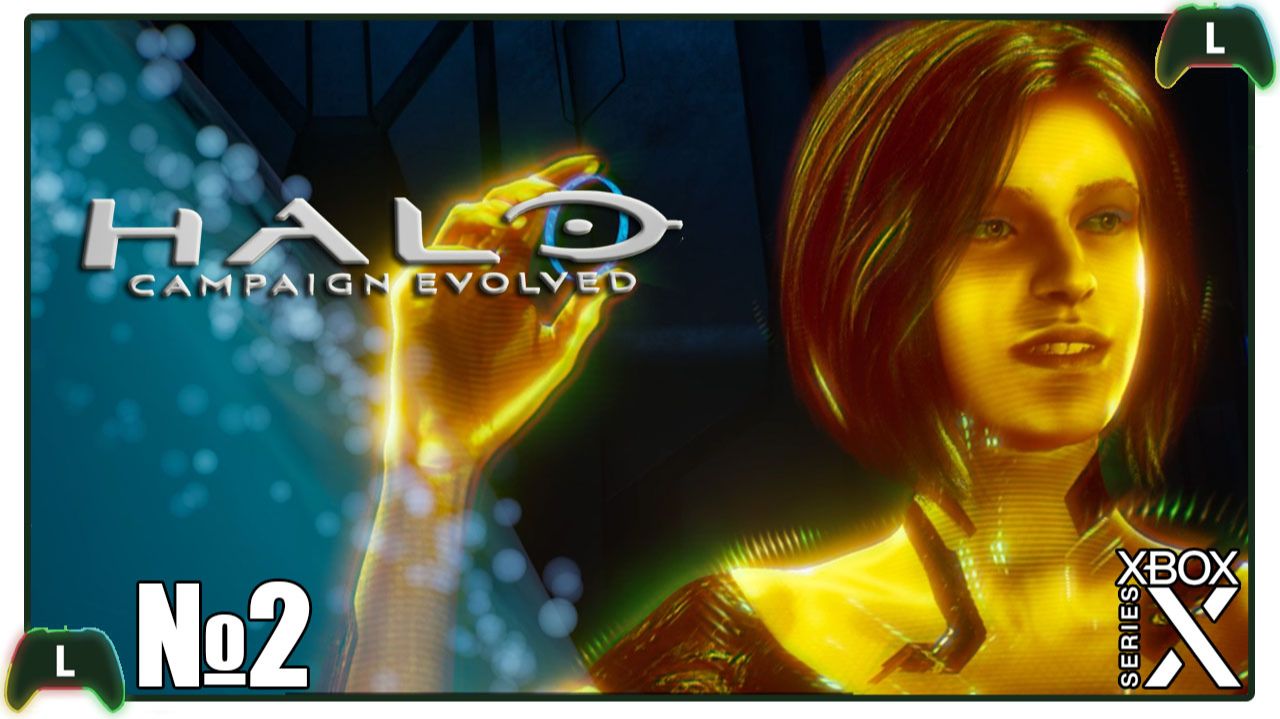 |2| Halo: Campaign Evolved |Xbox Х|
