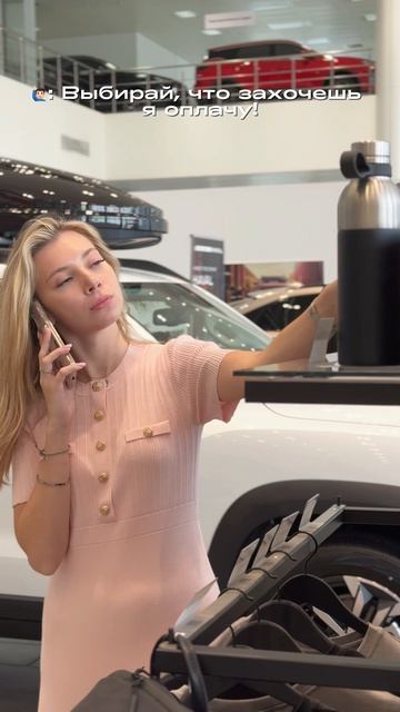 Хотите дополнить свой HAVAL или подобрать фирменную продукцию бренда?