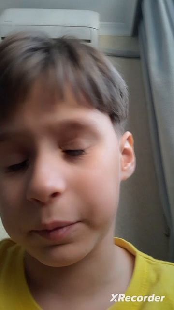 УРА!!!