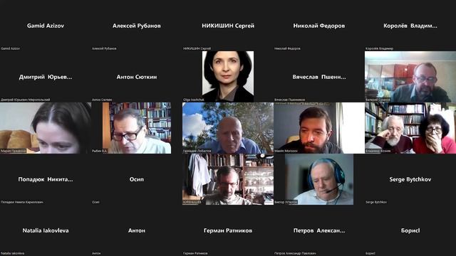 ИЧ23_2-День_9_Рыбин Владимир Александрович