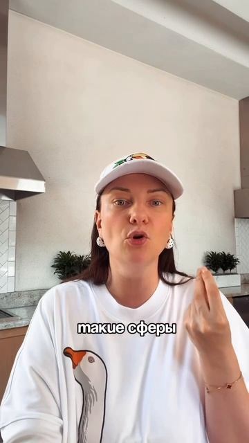 Не знак зодиака а эмоциональный радар: Рыбы