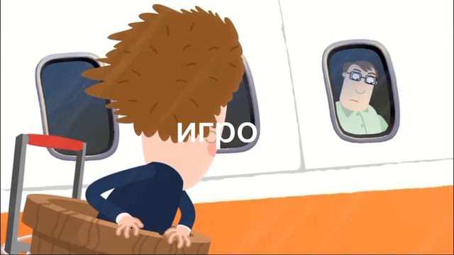 чикен ган: в 6.0.01
и новый читер:телеграм