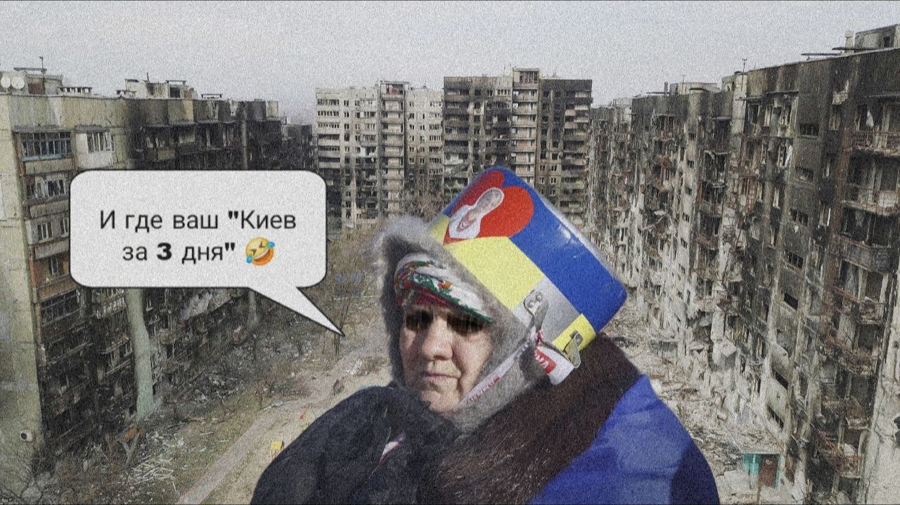 РоманOV ОТКУДА ВЗЯЛСЯ КИЕВ ЗА 3 ДНЯ?