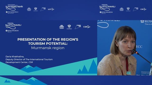 Россия  Индия: бизнес-диалог туроператоров