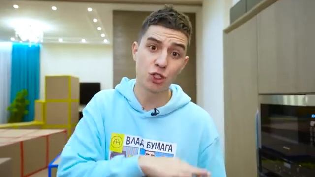 ЭКСТРЕМАЛЬНЫЕ ПРЯТКИ В КОРОБКАХ ЧЕЛЛЕНДЖ ! А4 Влад а4 Видео а4 Влад а4 Бумага Влад а4 Бумага А4 а 4