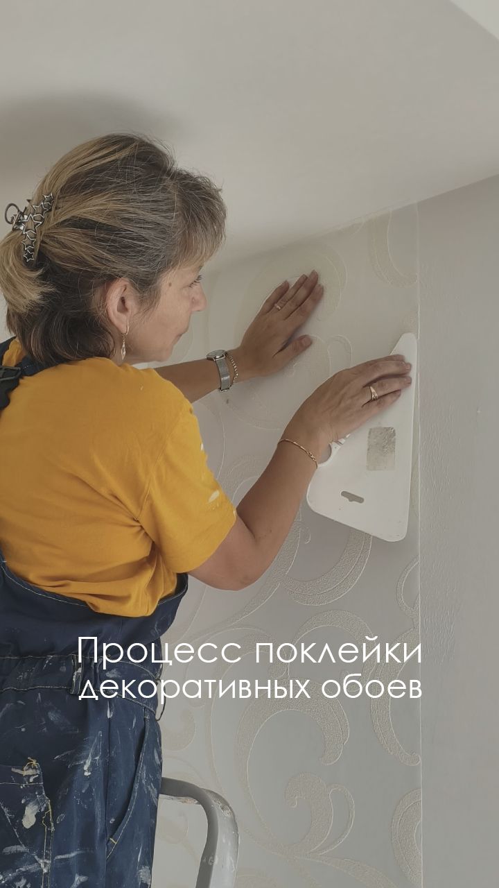 обои ремонт интерьер дизайн поклейкаобоев работамастера качественныйремонт люксорта