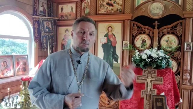 Кого постыдится Господь?