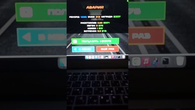 Иван Борисов вернулся 5 часть (играет с ребятами)