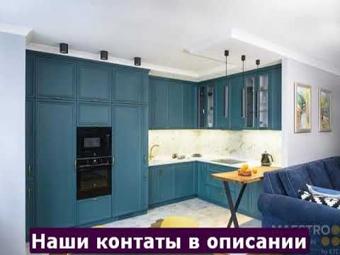 карат екатеринбург официальный сайт мебель