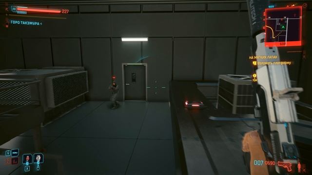 Cyberpunk 2077 #29
