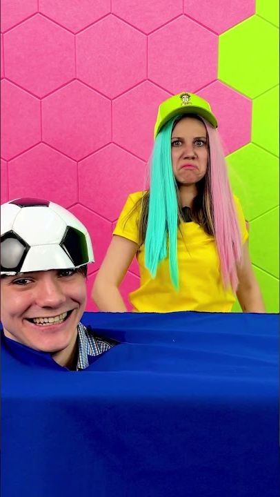 Угадай Мяч