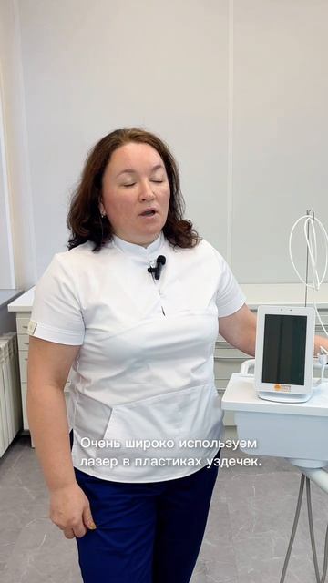 Про использование лазера в хирургической стоматологии