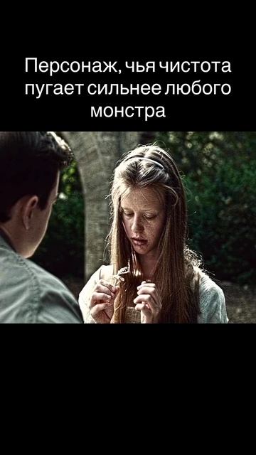 «Лекарство от здоровья»