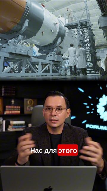Мы были впереди планеты всей