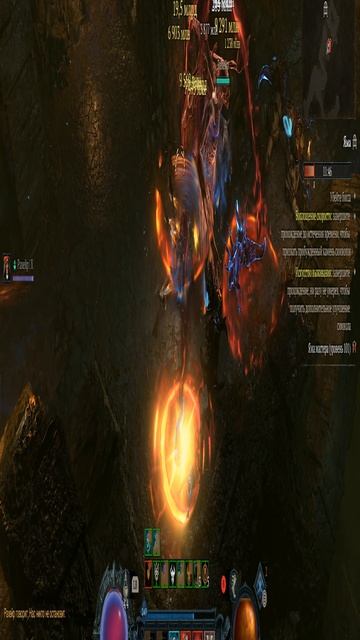 Как варвар закрывает Яму 100 за секунды в Diablo IV