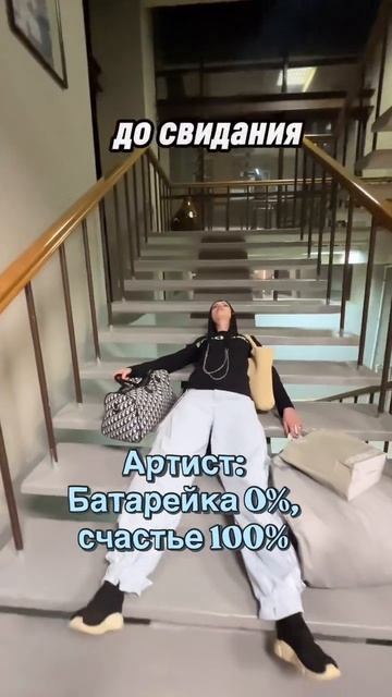 Когда не просто провели день в Казани а буквально отдали себя без остатка!