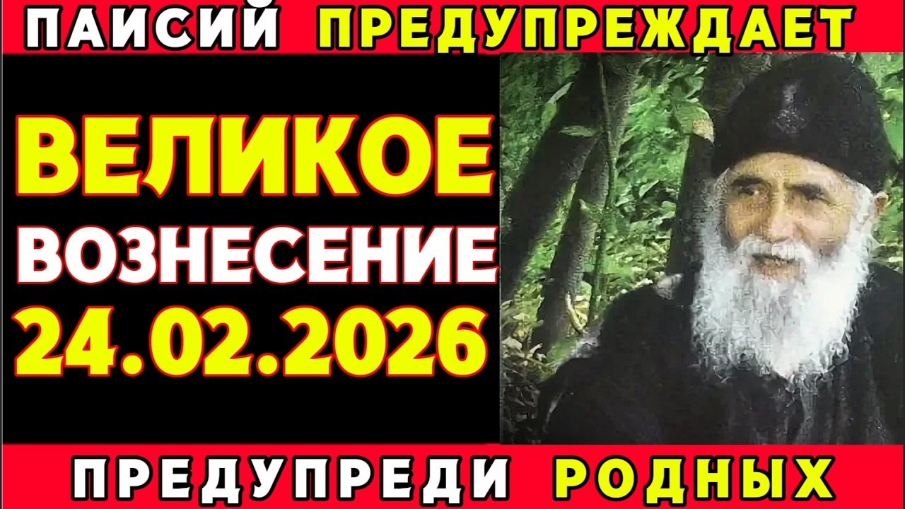 После похорон: что нужно убрать из дома немедленно  тайны отпевания