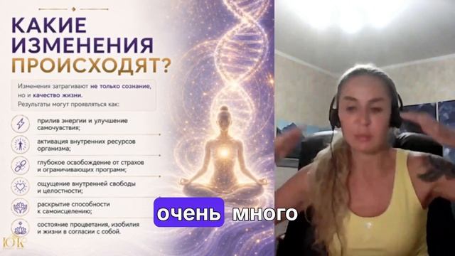 Что на самом деле скрывает наша пуповина? Секрет силы Творца