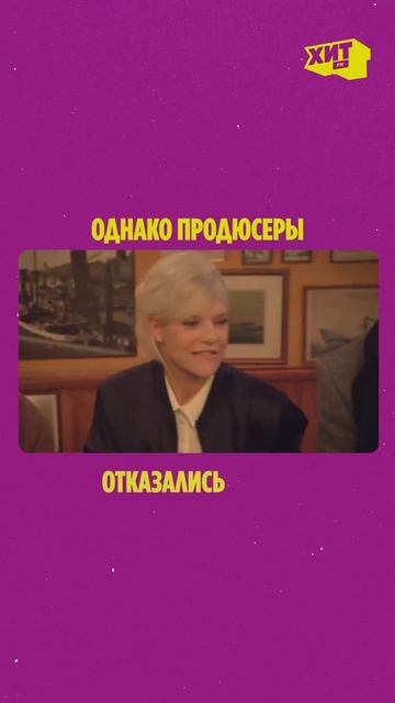 История хита: Дуа Липа — New Rules 💔