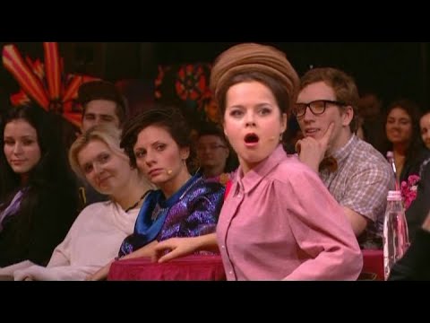 Аукцион (Наталия Медведева)