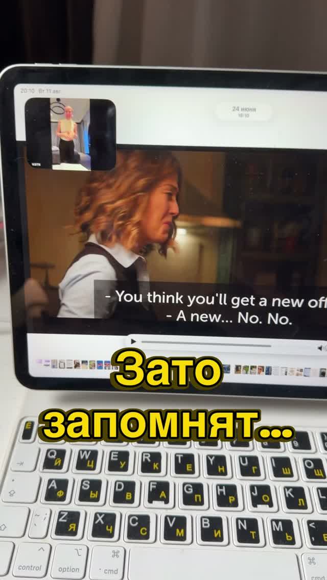 ЗАТО ЗАПОМНЯТ...