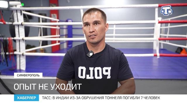 История спортивного пути Ахтема Закирова
