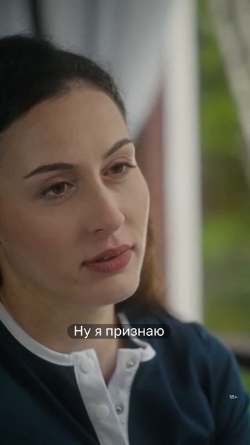 Искал повод, чтобы встретиться с ней 💅  «Кордон» — смотрите новые серии третьего сезона на PREMIER