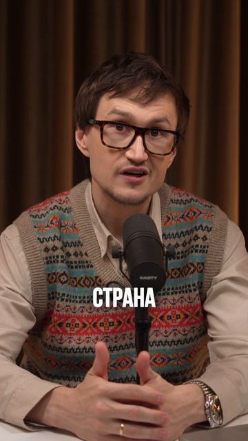 История Аргентинского финансового краха