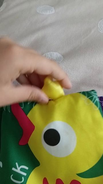 каштан