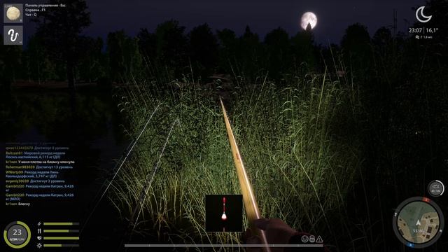Russian Fishing 4 372 серия трофейный ерш не совсем плохой улов