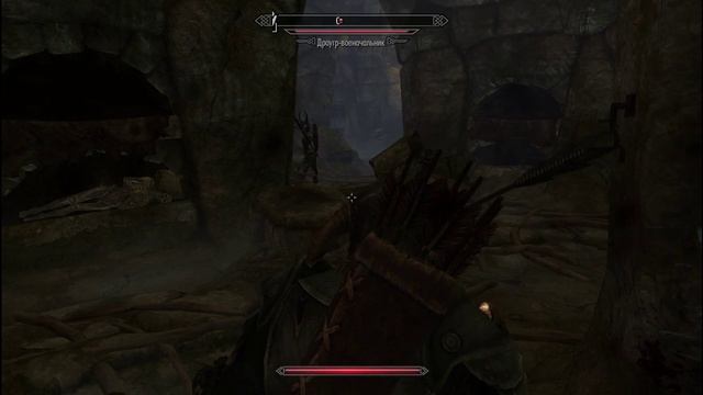 Skyrim маска рогот 2