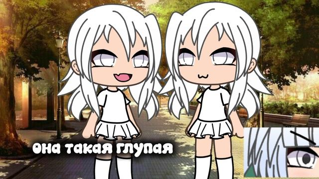ИДЕЯ НЕ  МОЯ 2 часа или меньше делала да я знаю может кринжово но извините