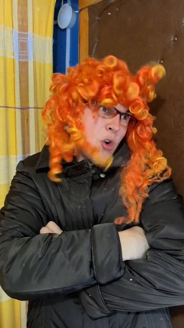 батёк