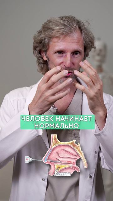 Самые БЕСПОЛЕЗНЫЕ операции! здоровье операция советы