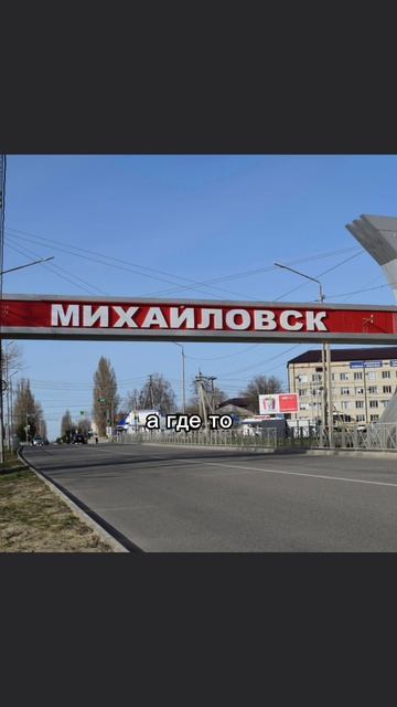 Думаю это не очень:(