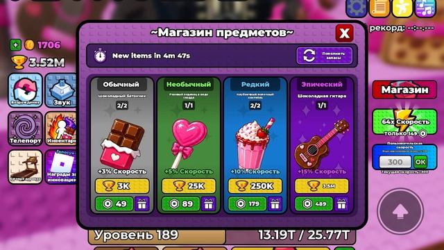 играю в keyboard Ascape