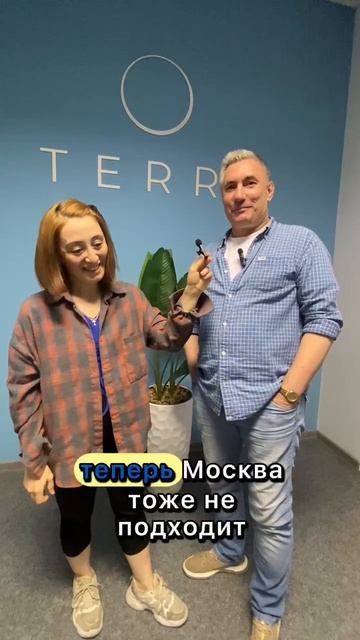 🌍Рубрика “Тревел Знатоки” Крутые путешествия .Советы, лайфхаки, вдохновение.