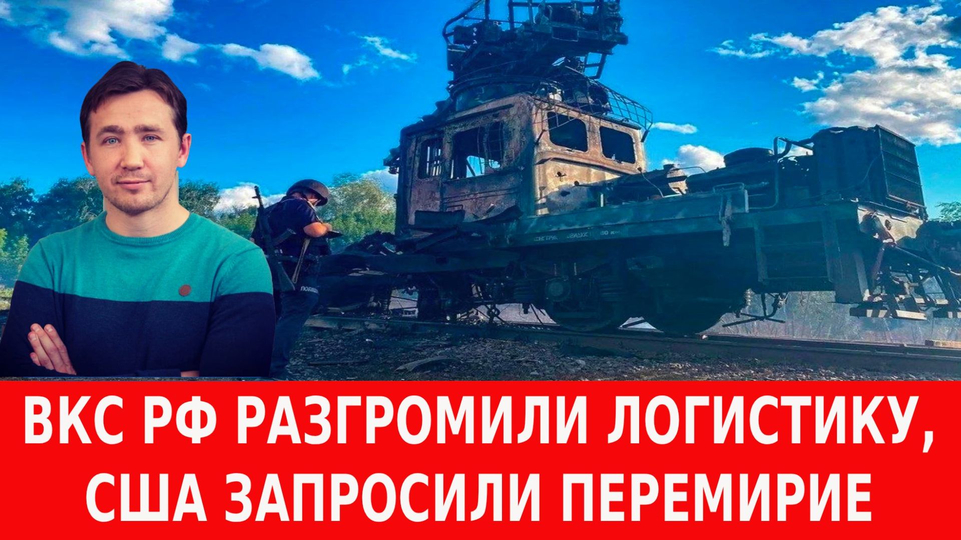 Провал ударных дронов США и начало выплат репараций Ирану