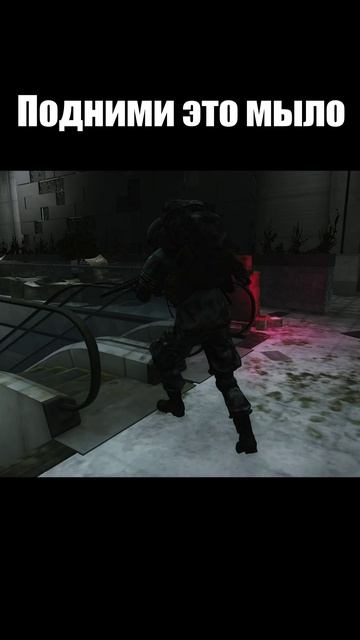 Подними это мыло #eft #escapefromtarkov