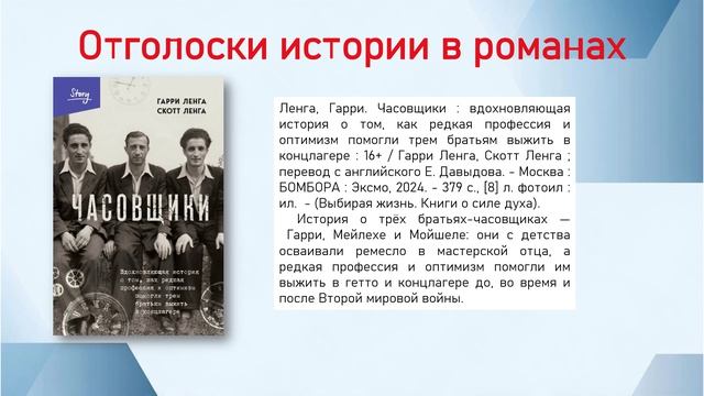 Буря жанров: от вестерна до антиутопии