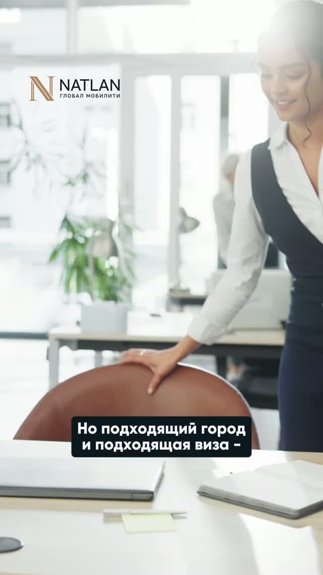 ВНЖ и гражданство Португалии 2026