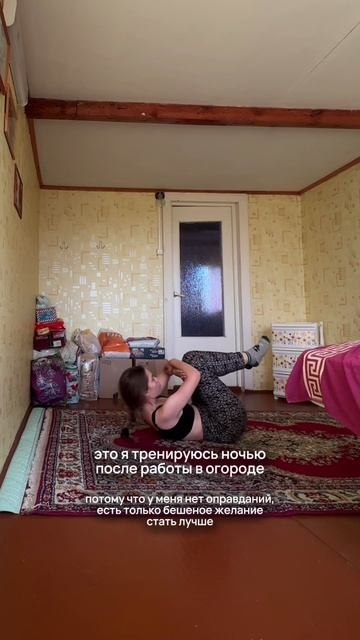 в инст @tatiana_rassohina дарю гайд с привычками, которые помогли похудеть 🌸🩷