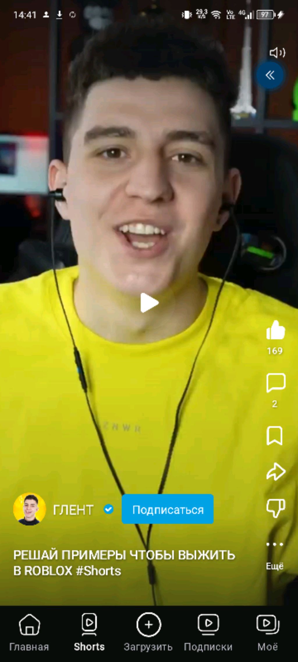 ..