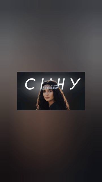 MoonAyla - Сыну (Cover Version)