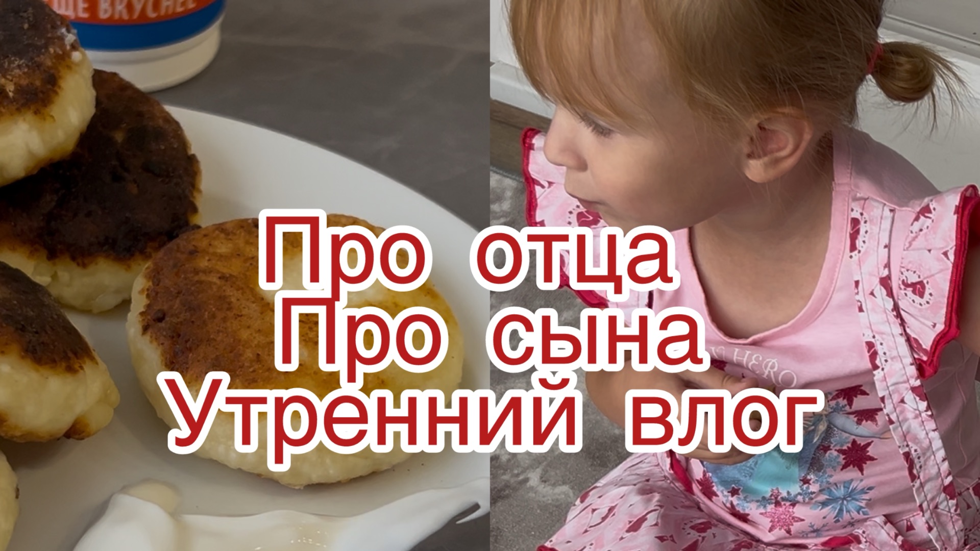 Если будет форс мажор, что мы сделаем с кредитами и долгами.