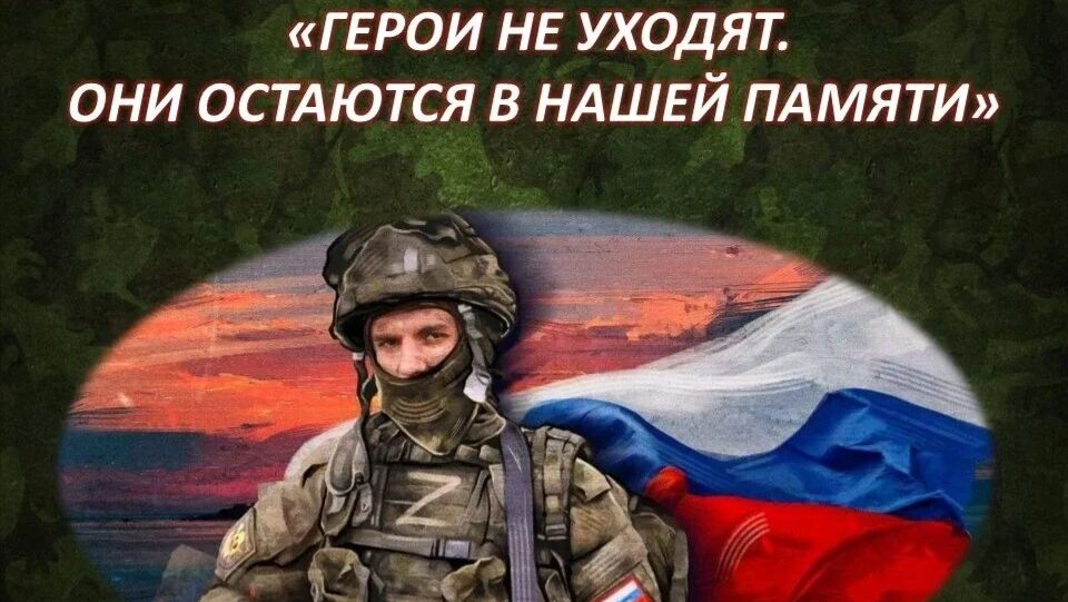 Ушёл солдат _ Виталий Молокин_824841