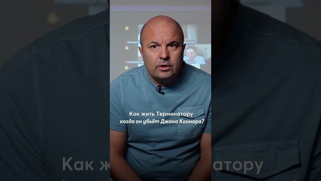 Мы часто пытаемся убежать от боли: уходим в прошлое, мечты, переживания… #боль #психология #shorts