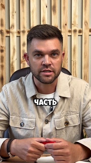 Общий объем фонда национального состояния