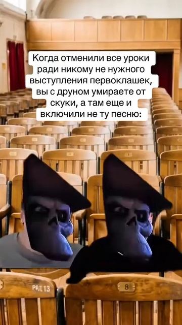 🔥🤣 Слушаем только 2 вариант