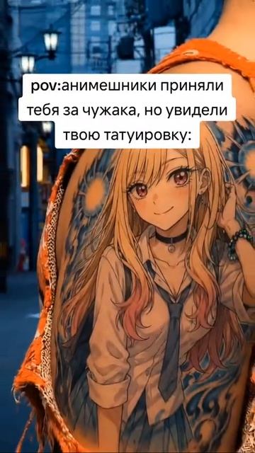 🔥🤣 Не знал что она спасёт